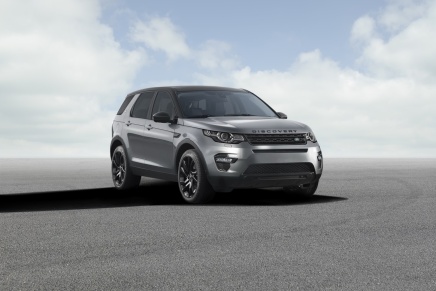 Haber: Yeni Land Rover Discovery Sport Tanıtıldı!